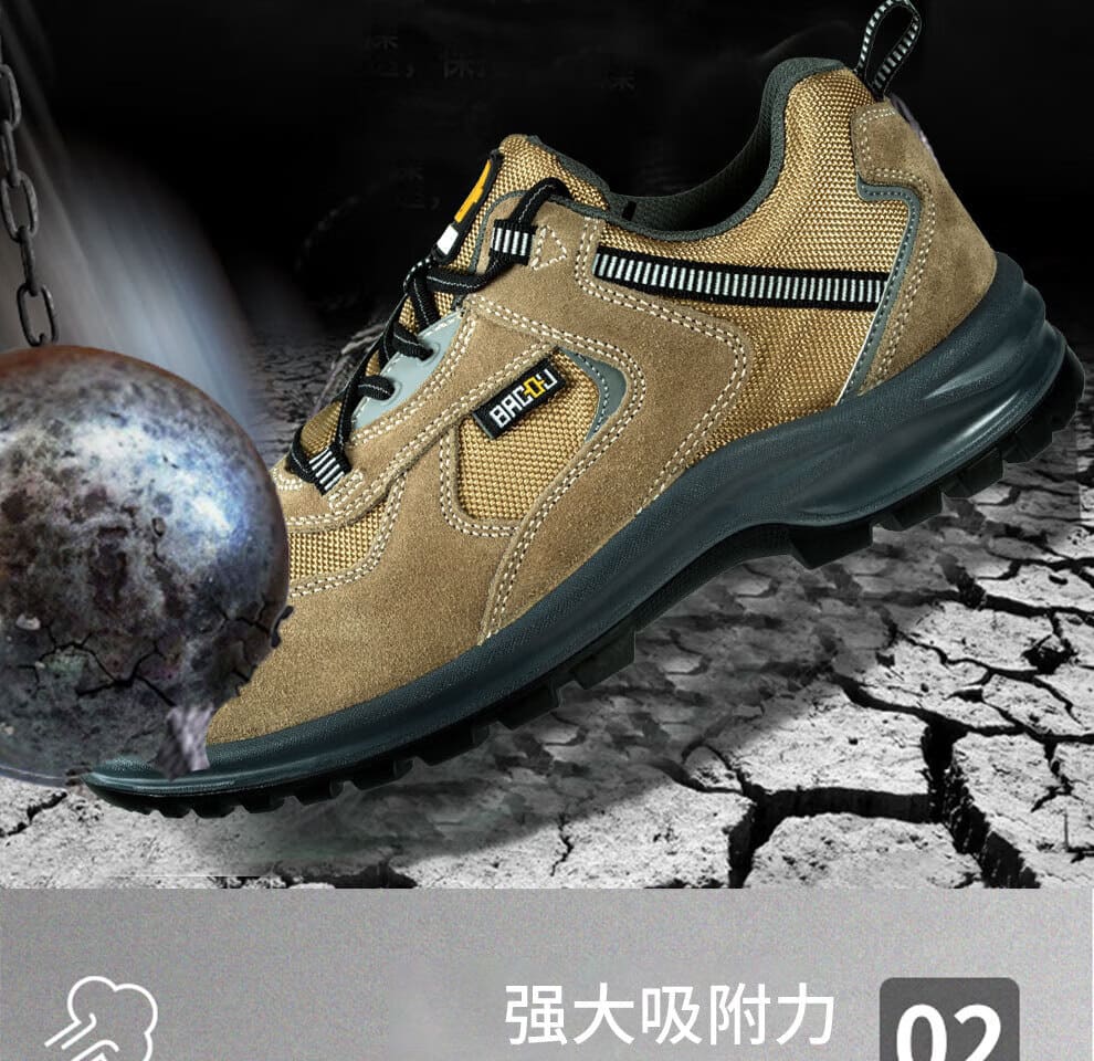巴固（BACOU） SHX1S23401 X1S 安全鞋 （舒适、轻便、透气、防砸、防静电）